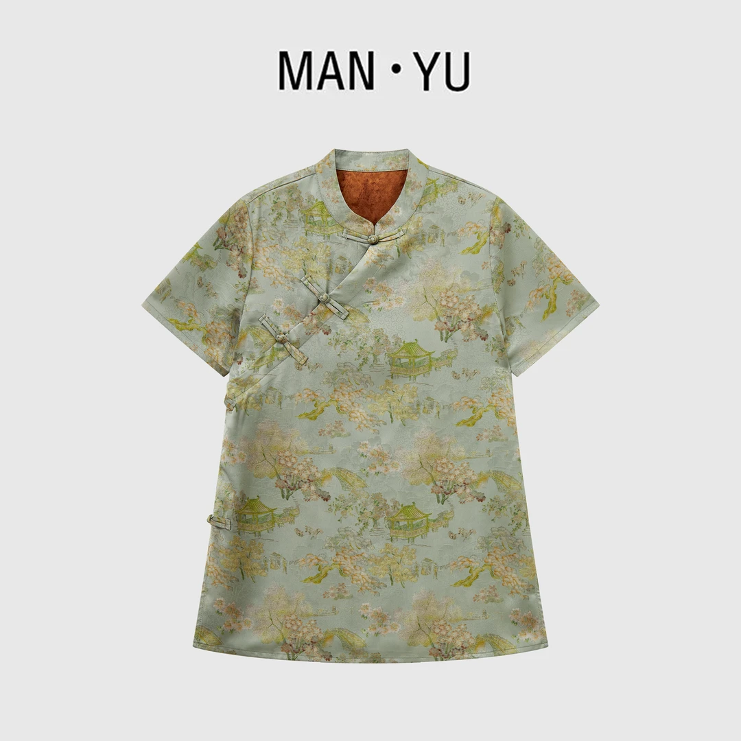 凤掖专属【亭台楼阁】2025夏季新款新中式中长款改良小衫上衣