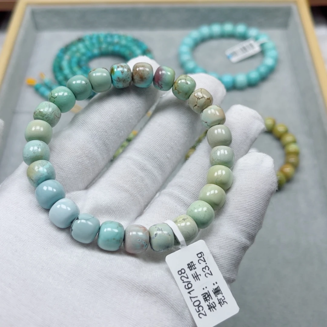 绿松石未镶嵌挂件