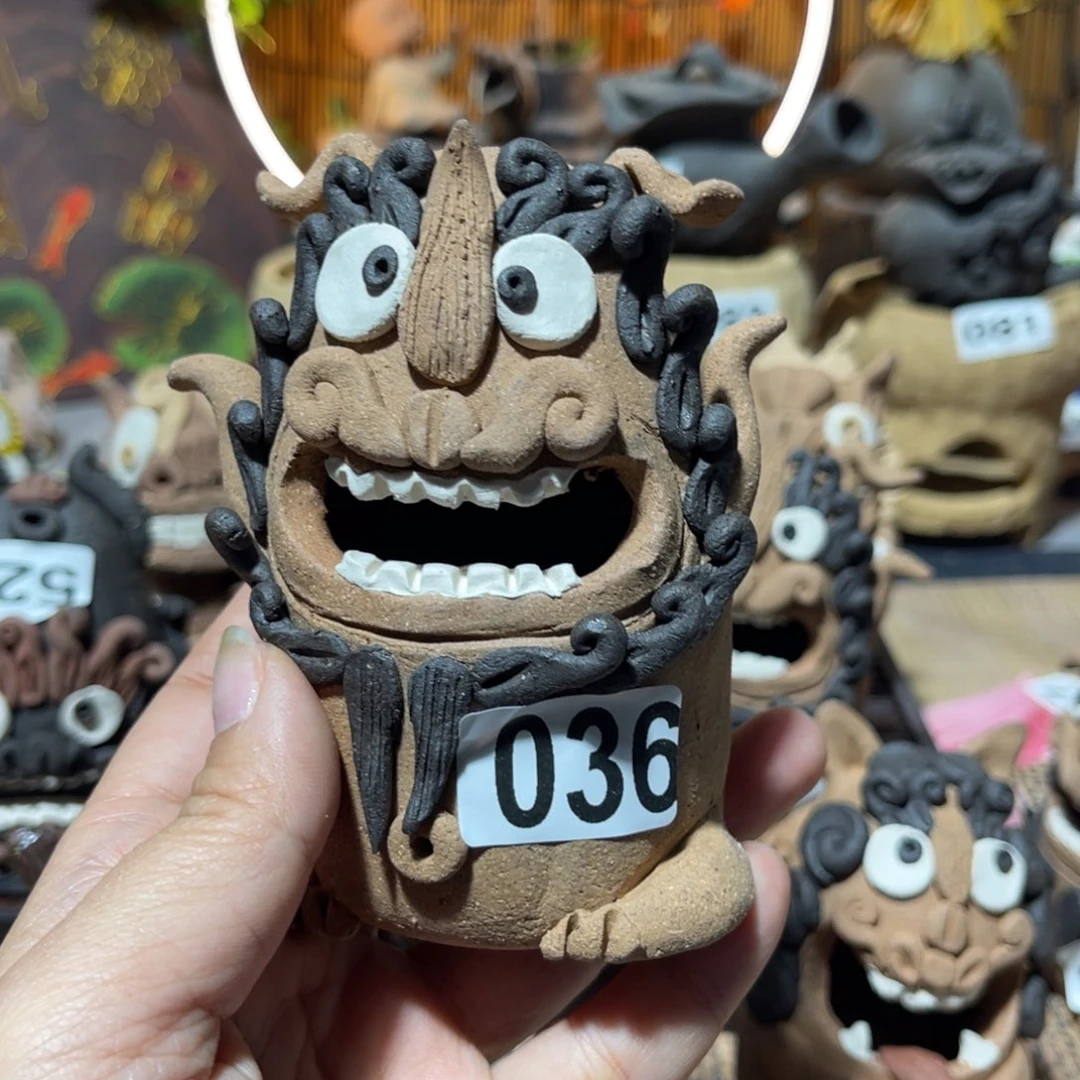 木村信弘柴烧保平