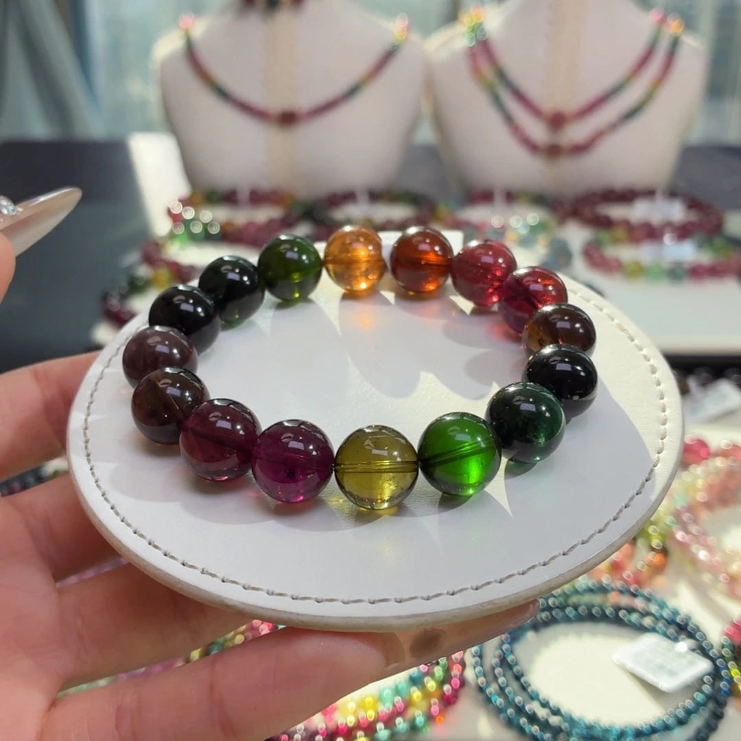 手链未镶嵌碧玺23