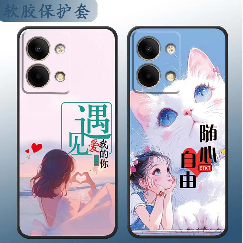 手机外壳创意保护套文字软硅胶phm110欧珀适用opporeno9reno9oopp