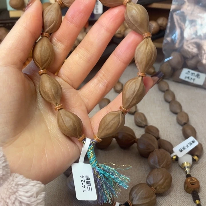 手串/手链橄榄核梅林铁核14.24头货三面佛