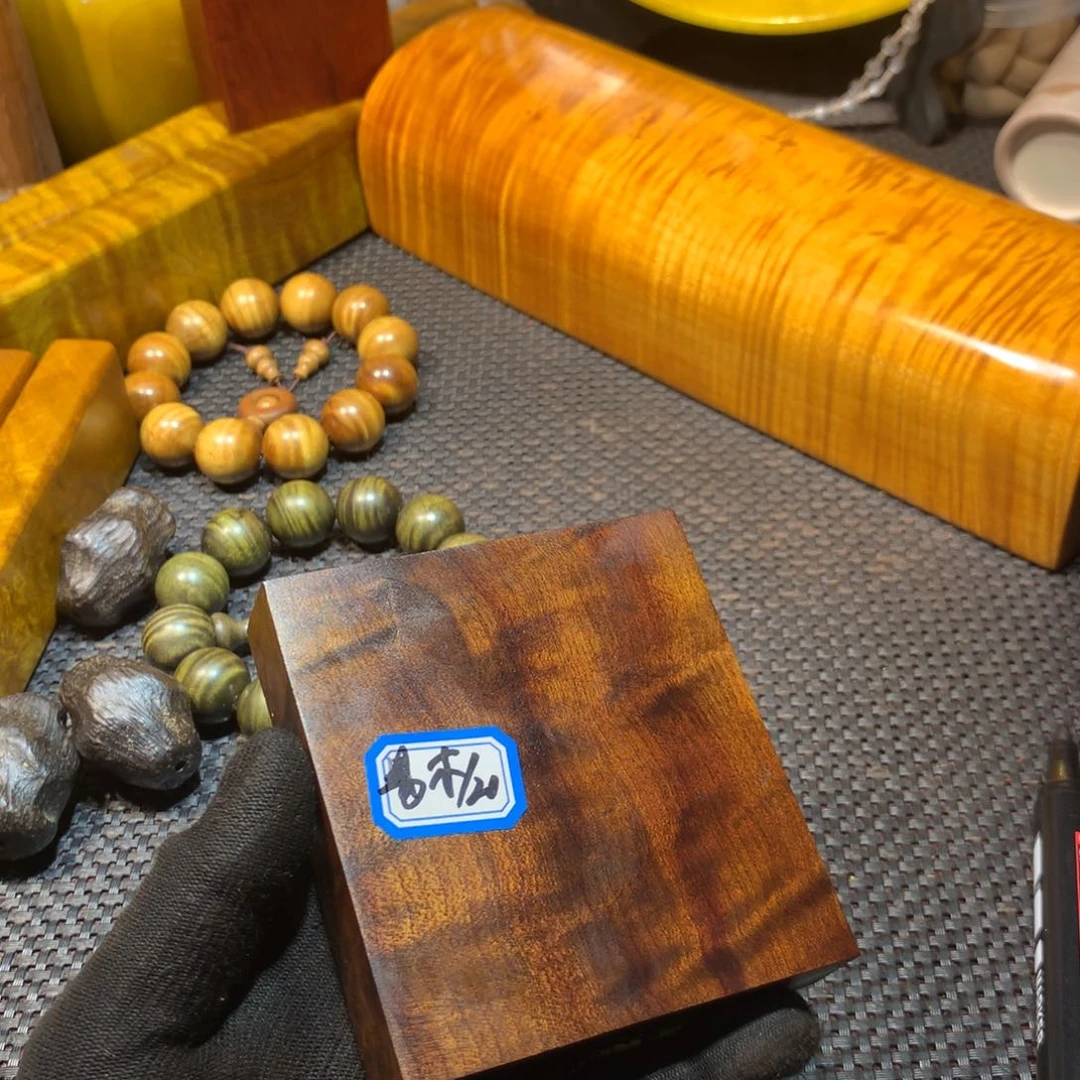 金丝楠易*白金字楠楠料