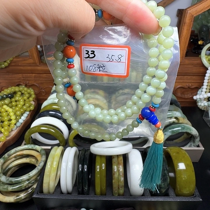 合金蛇纹石玉手镯