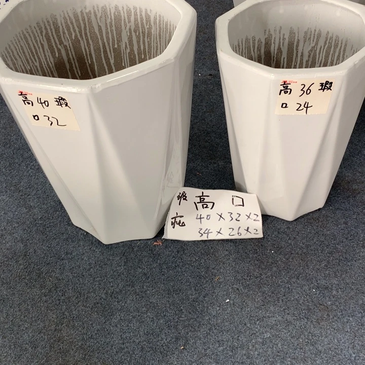 高温陶瓷默认瑕疵