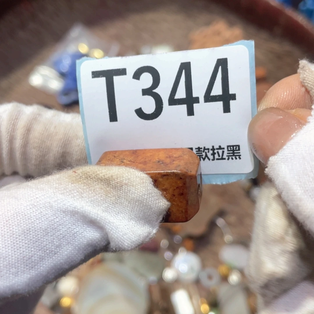 快****瓷片火爆热卖火爆热卖