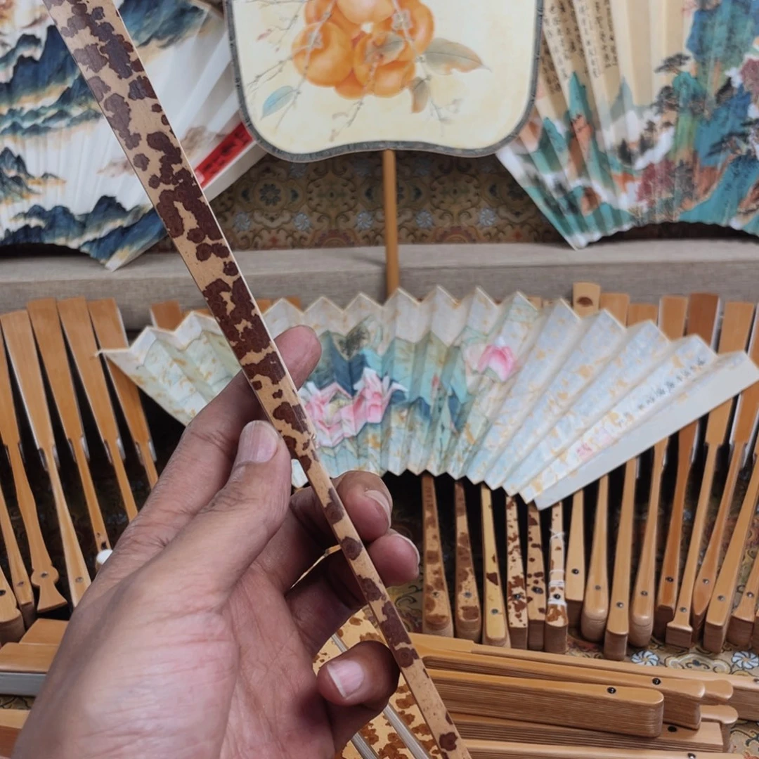 扇子凤****宽朱康文老师老云妃折扇