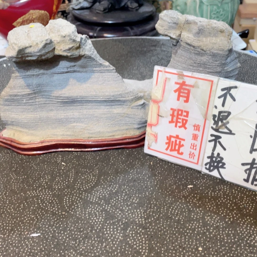 瓷片工艺品美术工艺品美术