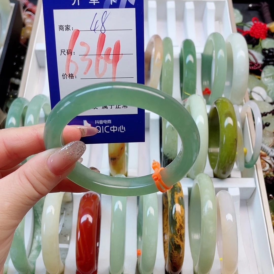 未镶嵌岫玉手镯111
