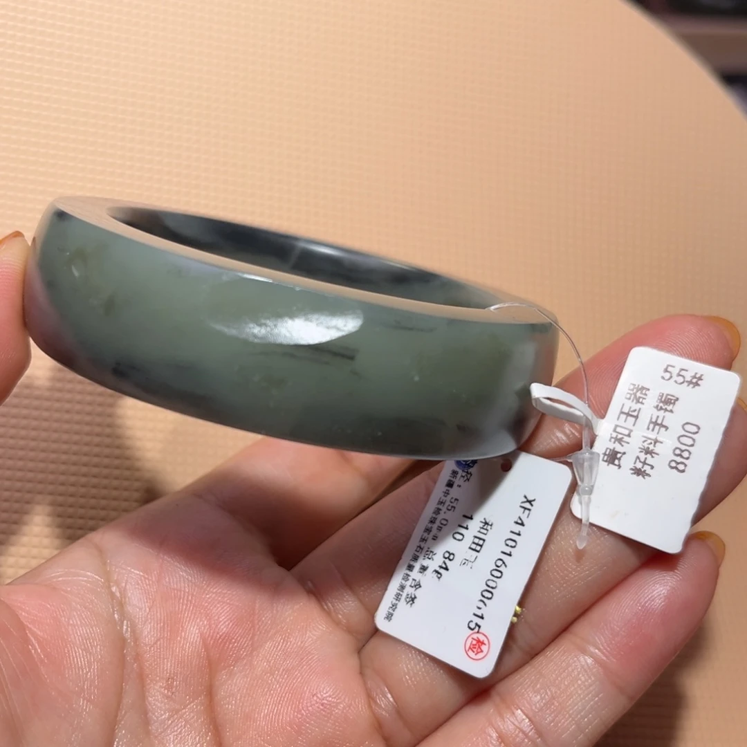 和田玉（子料）未镶嵌手镯