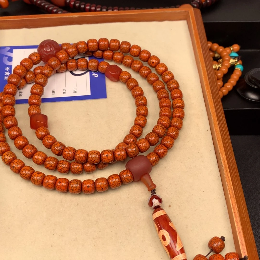 吊坠星月菩提A***学星月