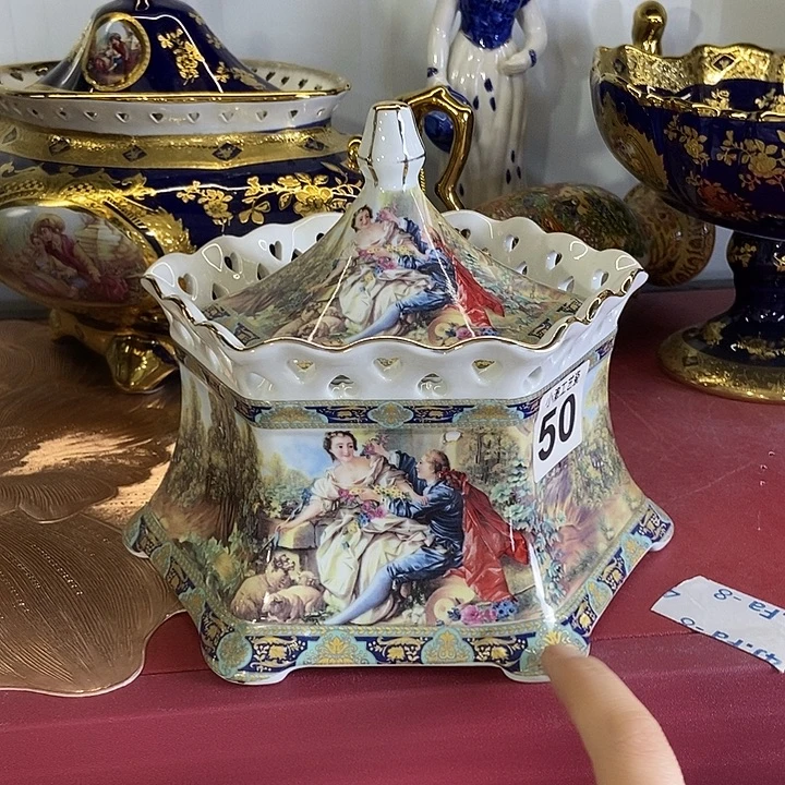 瓷片微瑕…………………………………………