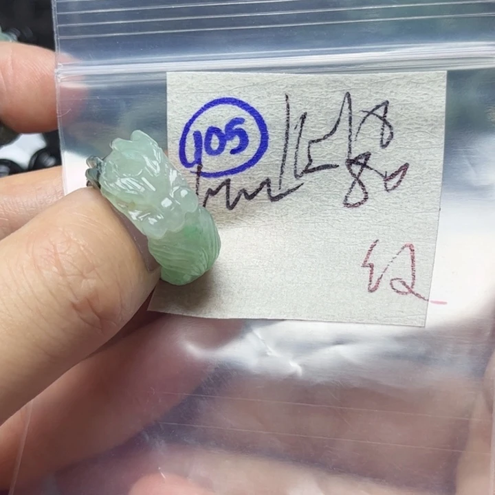 定制翡翠未镶嵌明天