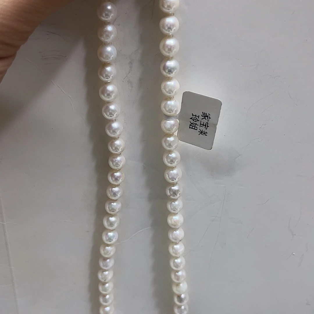 未镶嵌颈饰海水珍珠