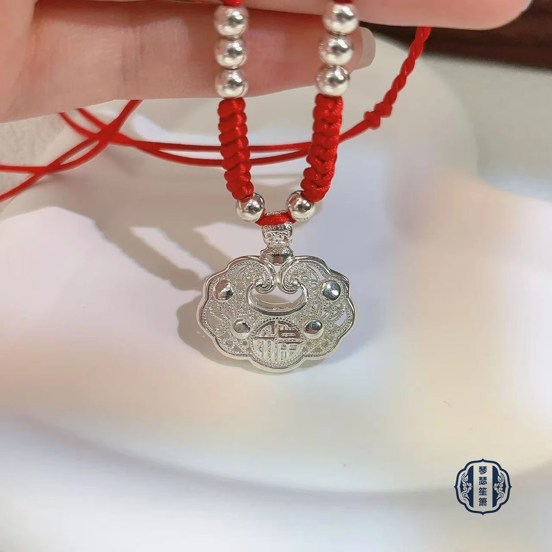 吊坠足银 足银999无铃铛款祥云平安锁坠链编绳项链
