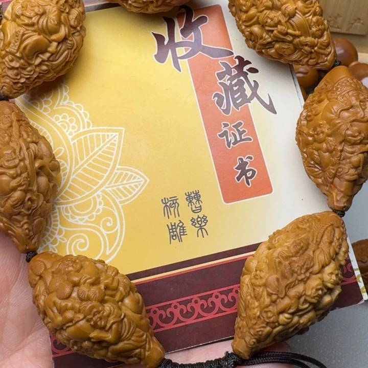 手串/手链橄榄核天上人间