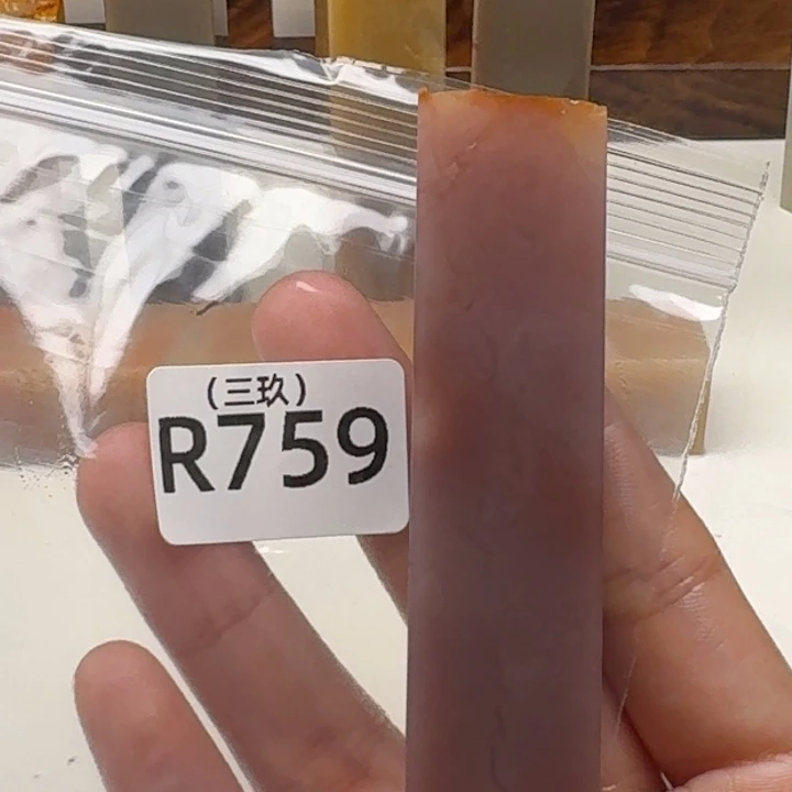 老挝石壹*老挝 老挝 老挝