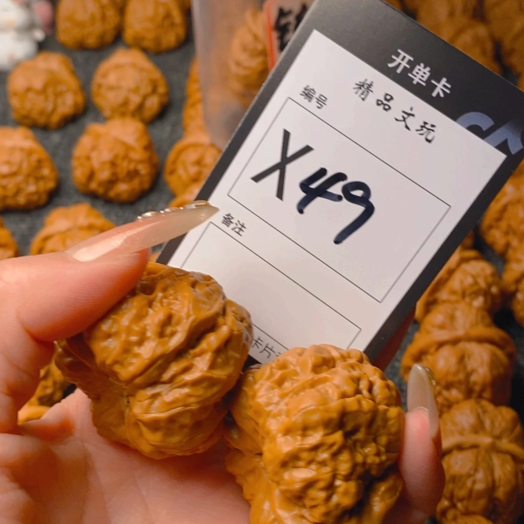 核桃手串/手链?**?蛤蟆