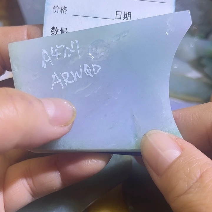 翡翠未镶嵌颈饰翡翠A货一手货源