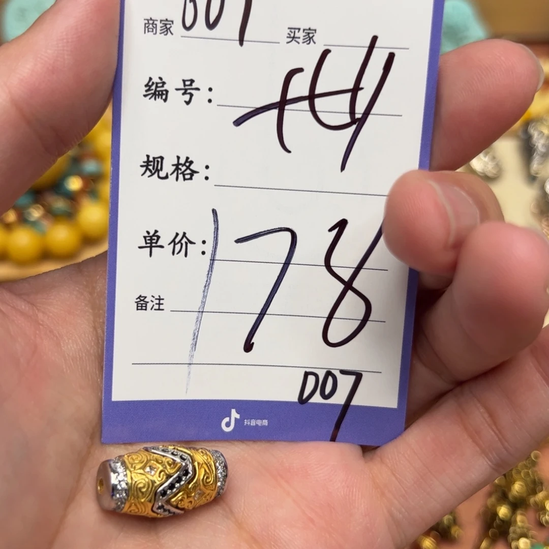 珐琅925银啊啊啊啊啊啊啊啊啊