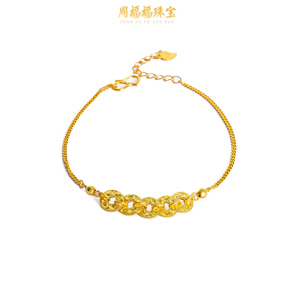 S925银手链五帝钱手链