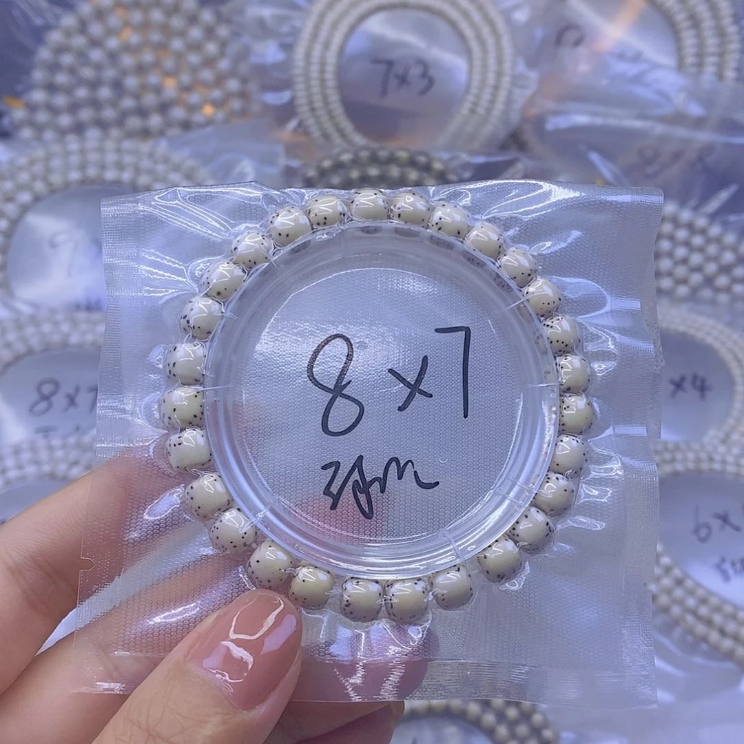 手串星月菩提星月