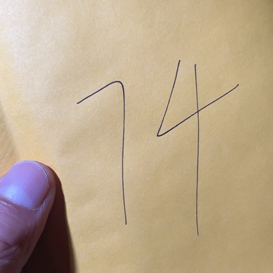 *****铜古钱币74号（悟泉）