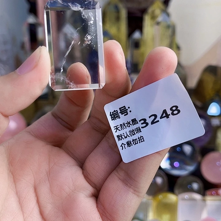 小***几颈饰未镶嵌水晶无事牌