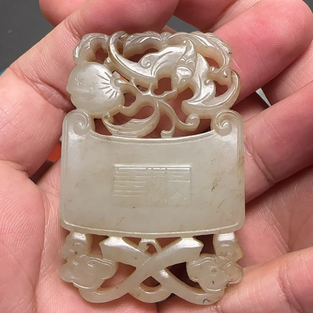 和田玉把件未镶嵌老*