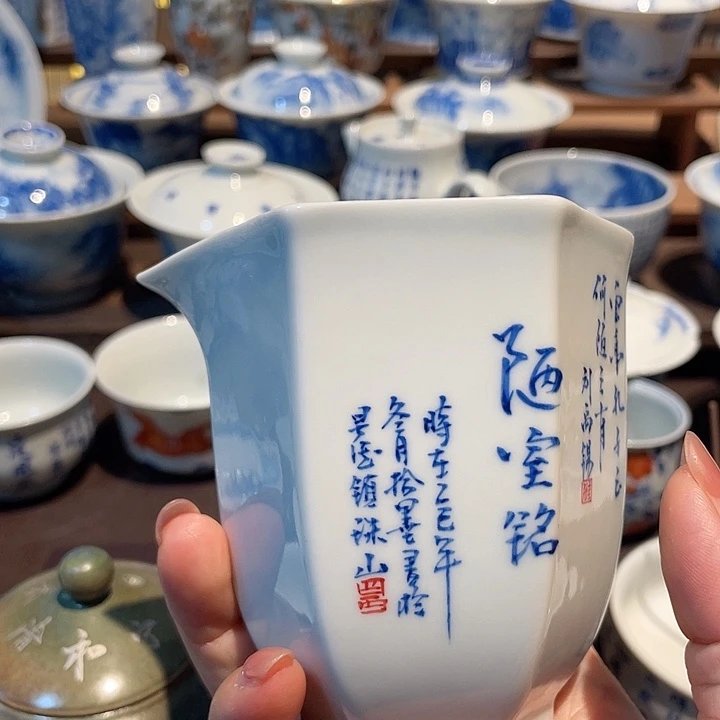 R***n诗文六方公道公道