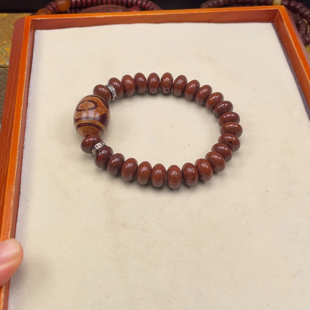 吊坠星月菩提?****豆星月