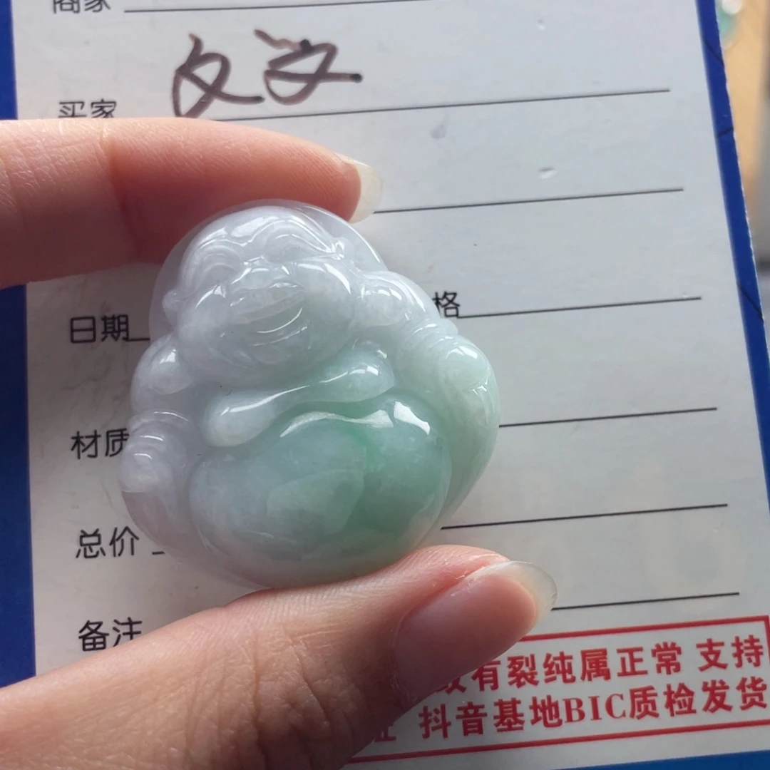 颈饰未镶嵌翡翠艳****】
