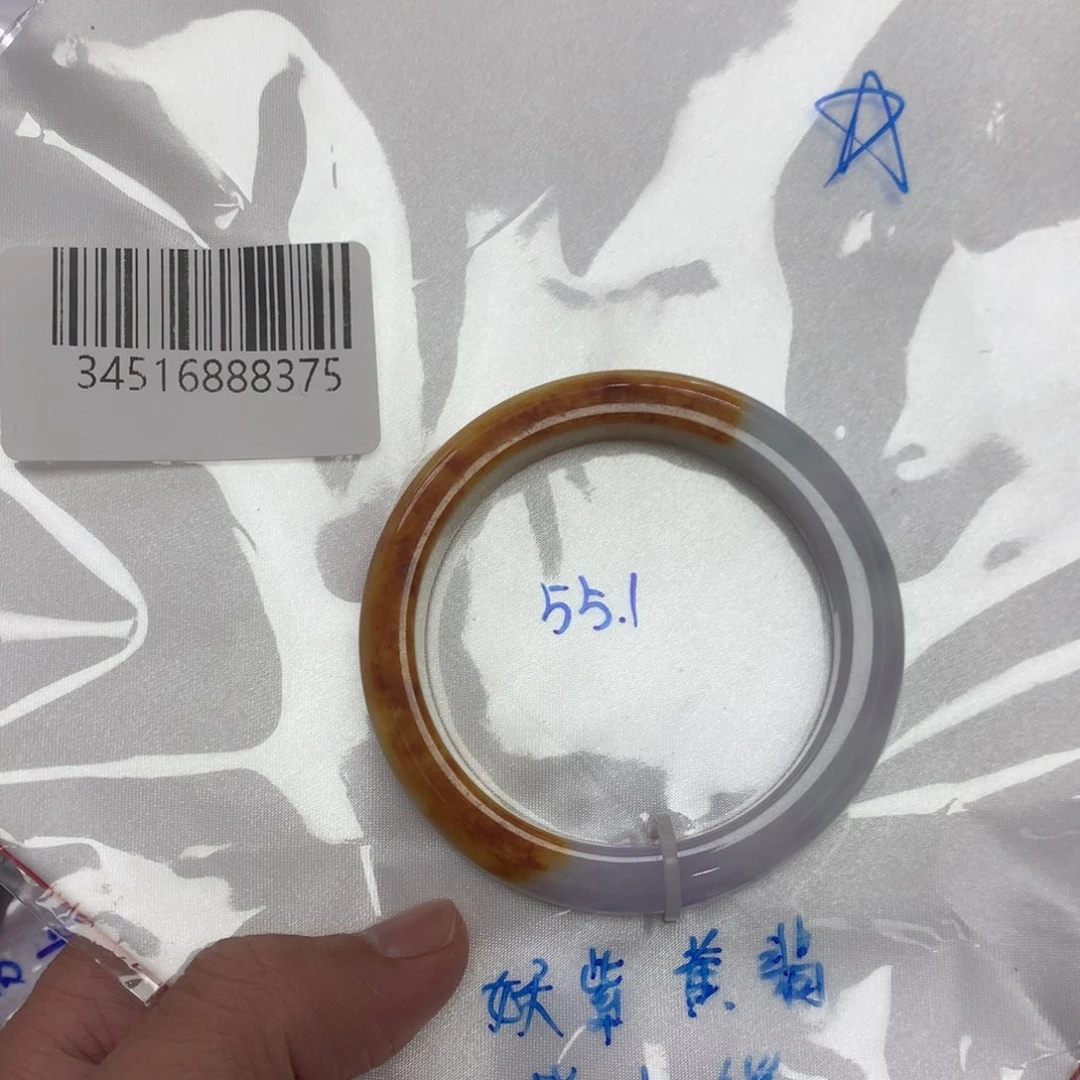 未镶嵌手镯翡翠天然缅甸翡翠手镯