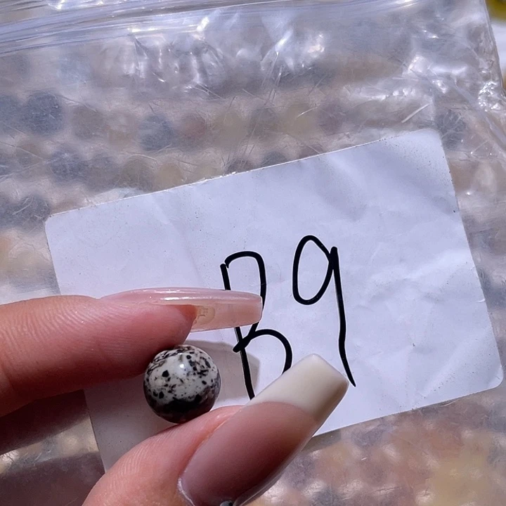 琥珀未镶嵌裸石10.1福利