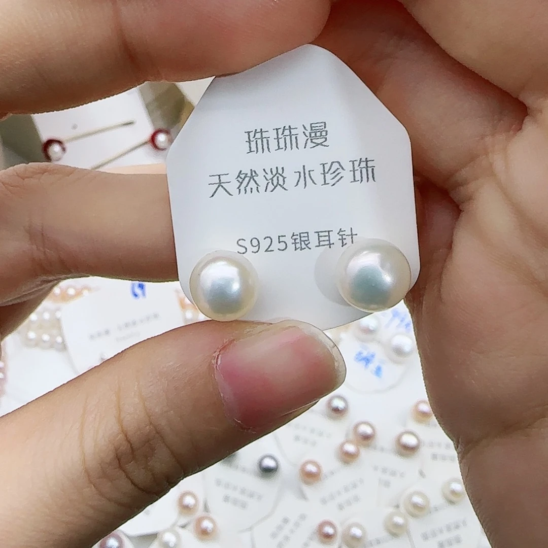 淡水珍珠珠宝奇石银S925镶嵌302微瑕