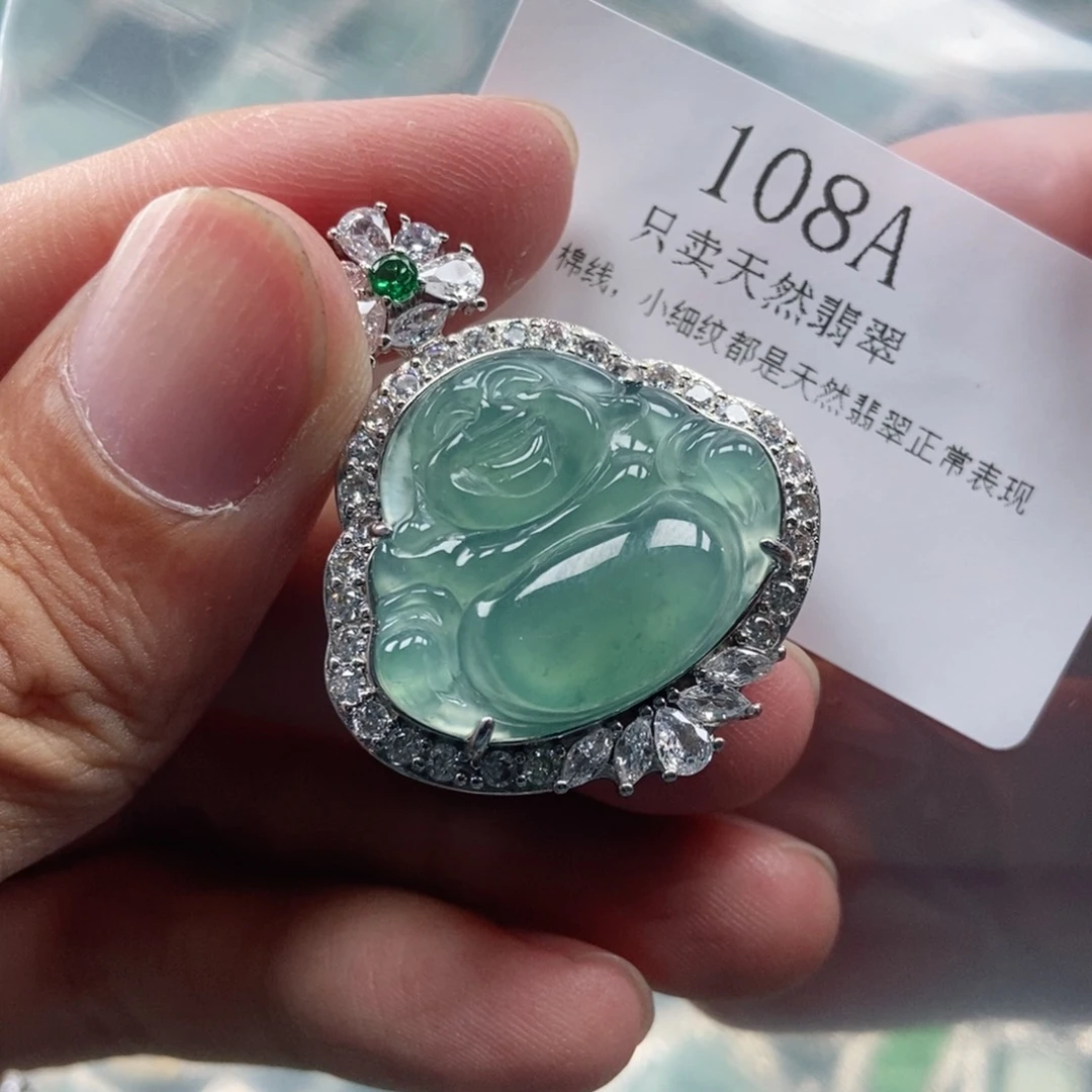 【闪购商品】翡翠未镶嵌颈饰