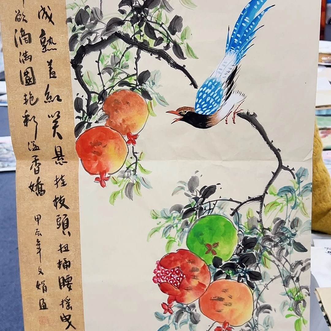 国画事事顺心如意万事如意