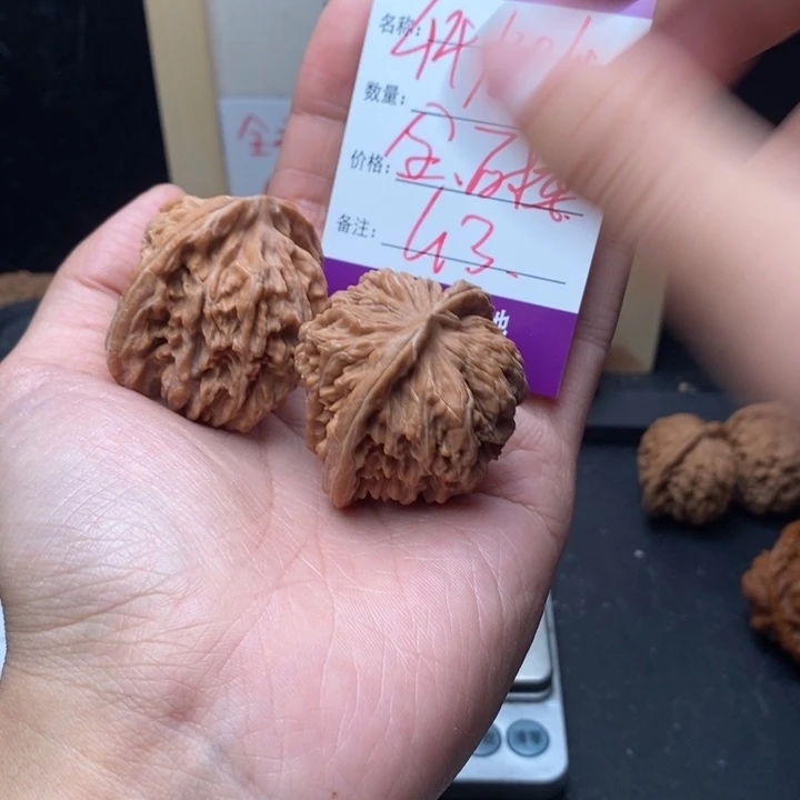 文玩核桃吊坠9999999999990013