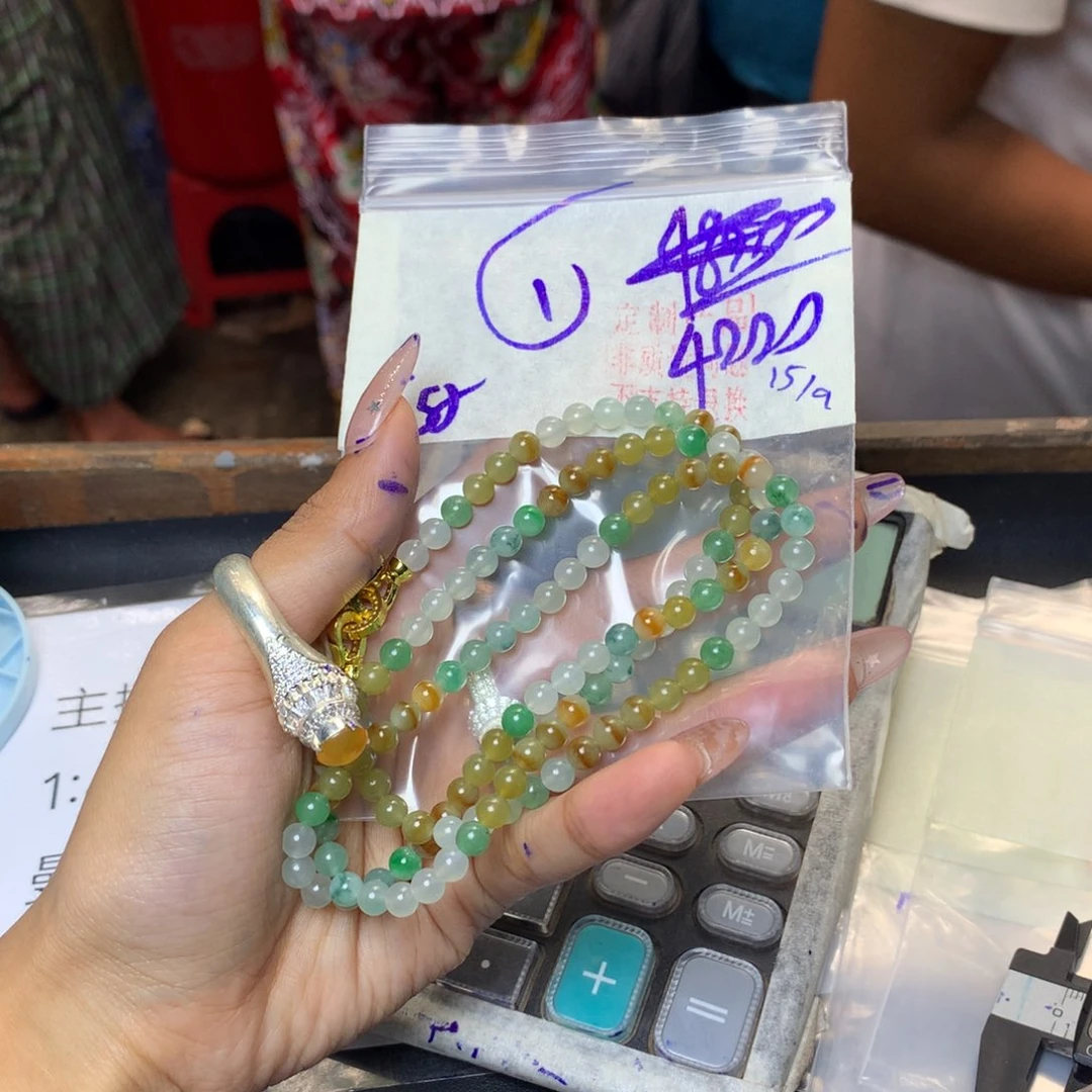 未镶嵌定制翡翠天然缅甸翡翠