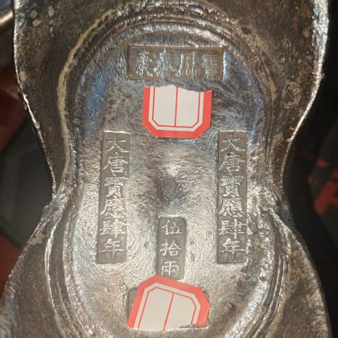 102A精美仿古工艺品摆件