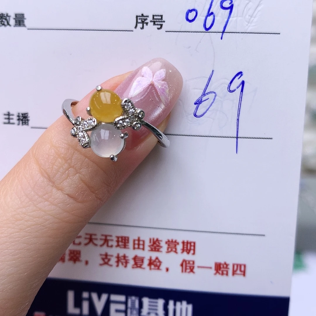 银S925镶嵌戒指翡翠69