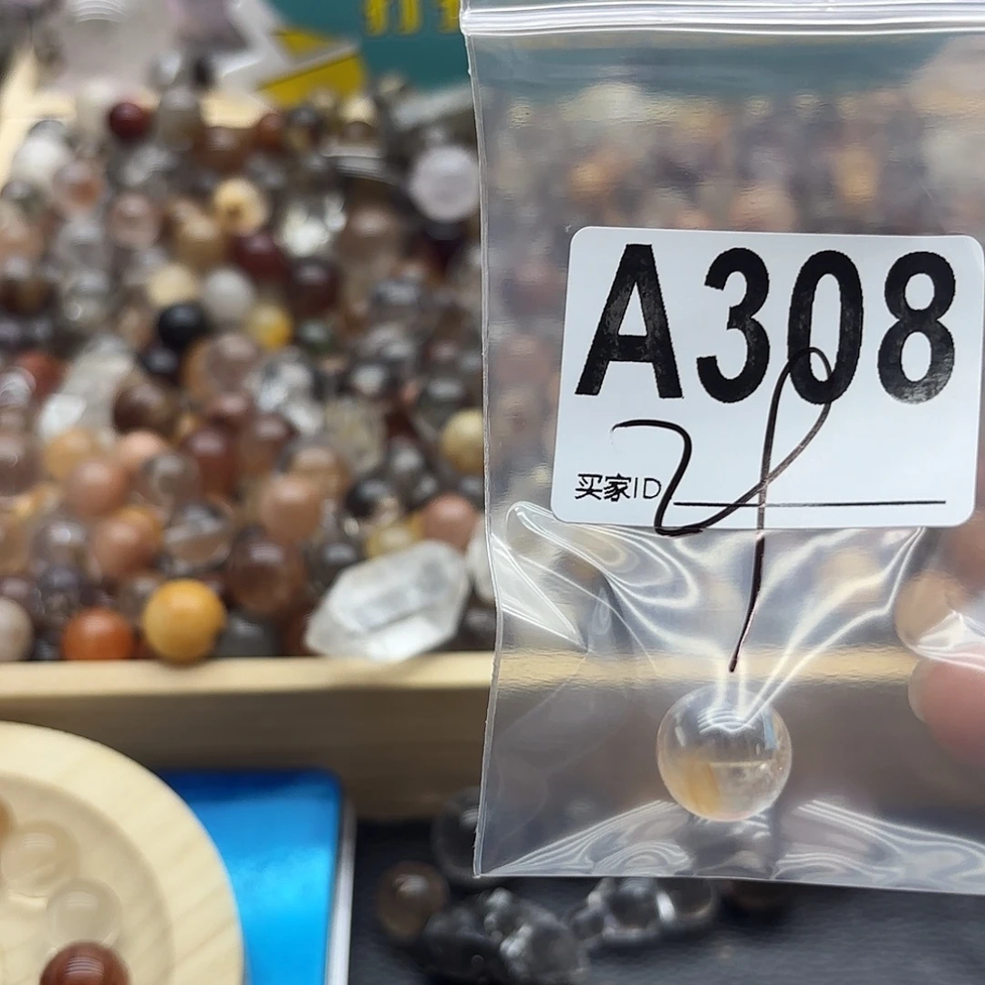 i***.未镶嵌珠宝半成品紫晶308
