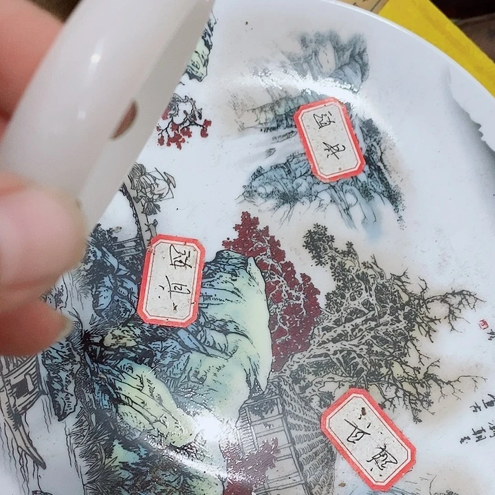 瓷片工艺品瓷片瓷片