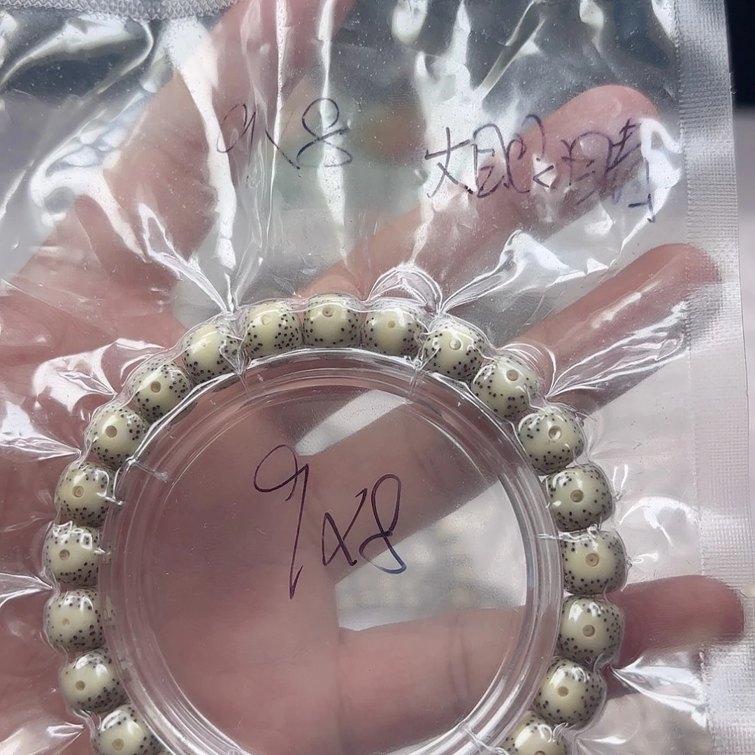 星月菩提手串大眼睛9✖️8
