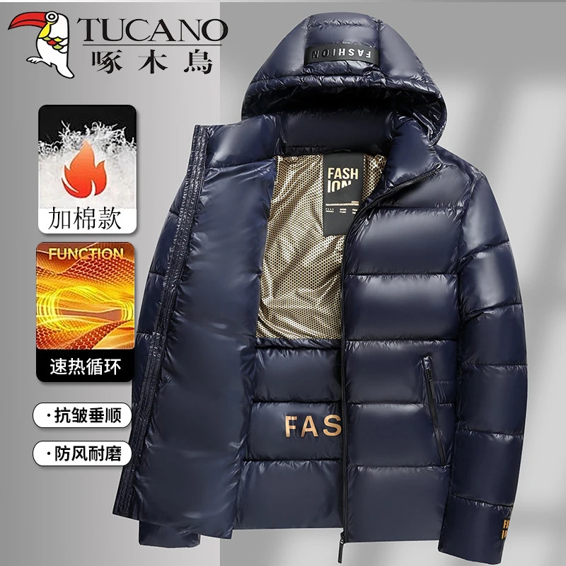 啄木鸟冬季新款棉服中年连帽脱卸黑金面包服男士棉衣外套保暖棉服