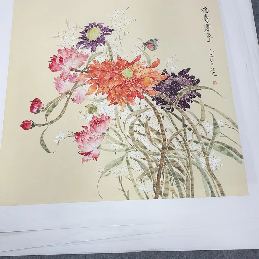 国画国画纯手绘山水花鸟