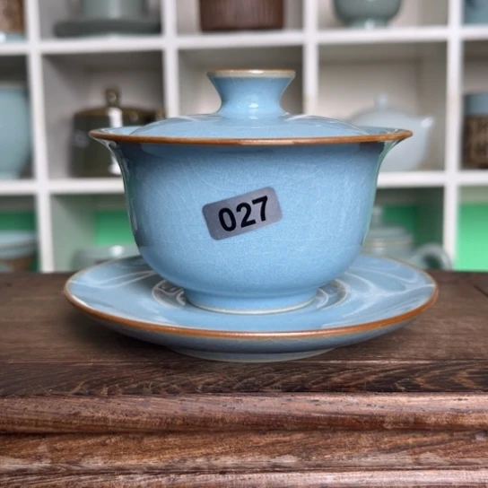 杯027天蓝釉元宝三才盖碗手工一级品