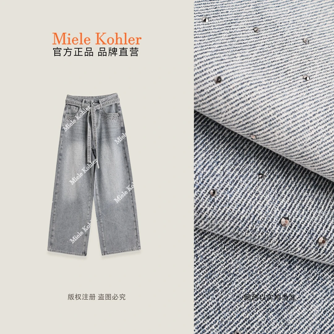 【流光溢彩】夏季新款重工烫钻百搭牛仔裤MKAX4A076【澳门小源同款】