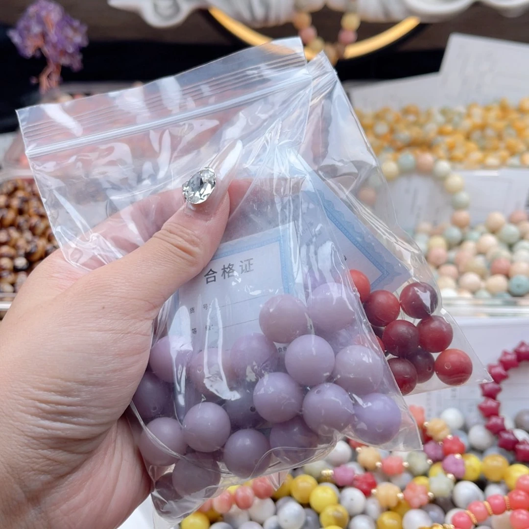 白玉菩提吊坠a12-14mm锅底福利不售后。55