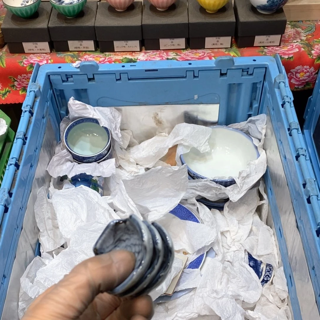 瓷片三***呜几乎哈哈哈哈哈哈